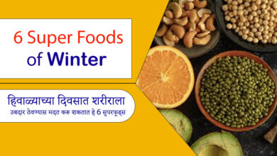 6 Super Foods of Winter