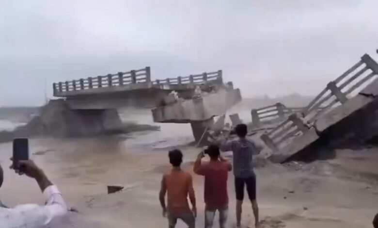 Bihar Bridge Collapsed