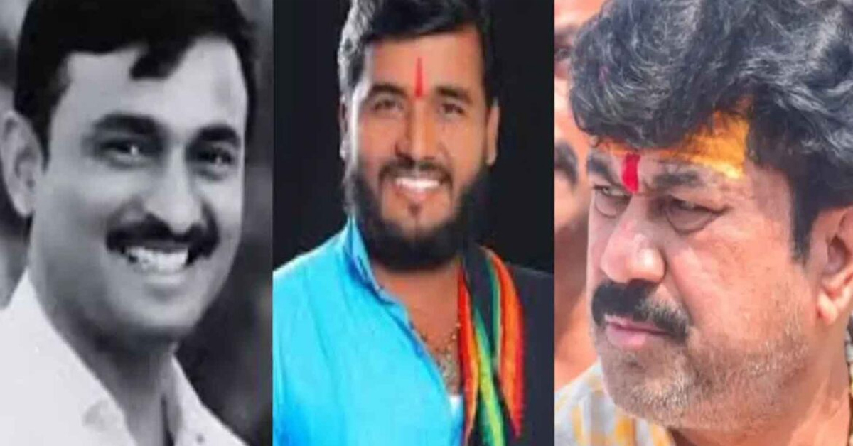 Santosh Deshmukh Murder Case Sudharshan Ghule