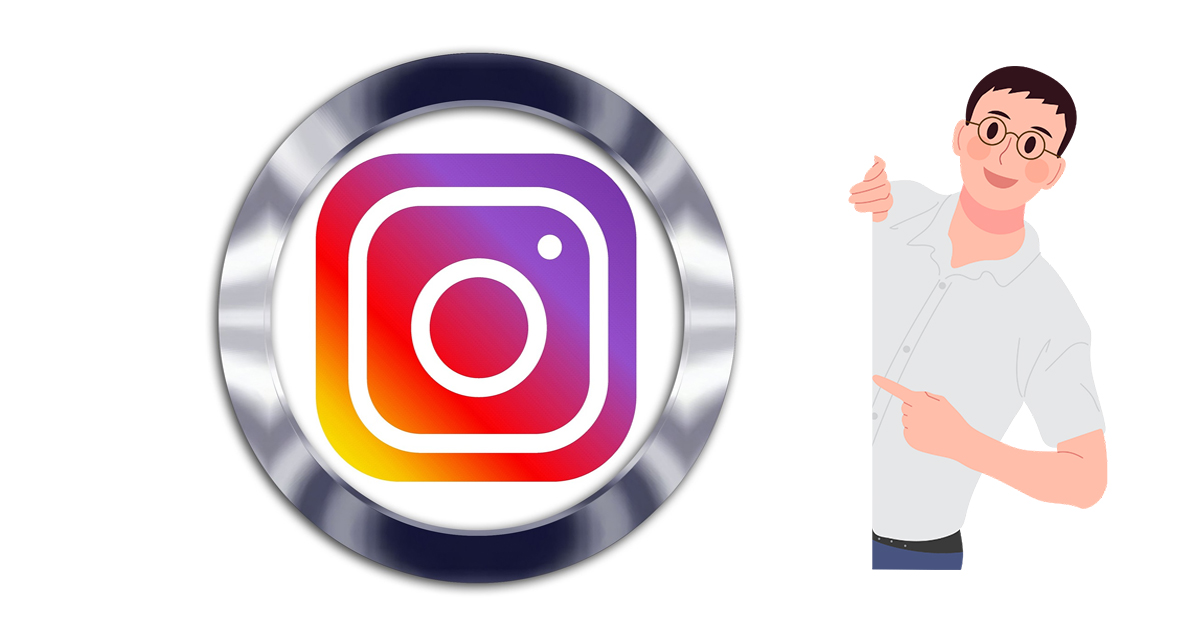 How To Keep Instagram Account Safe