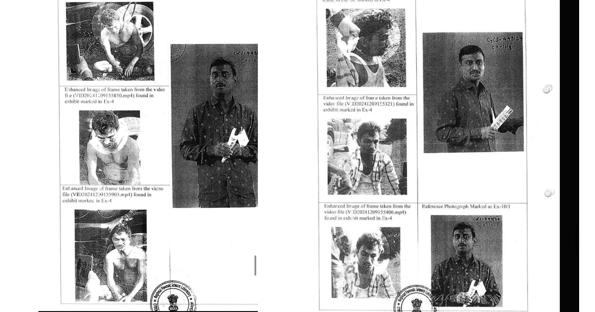 Santosh Deshmukh Murder Photos & Video