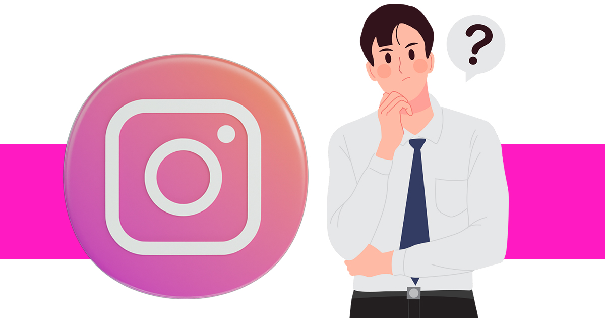 How To Keep Instagram Account Safe