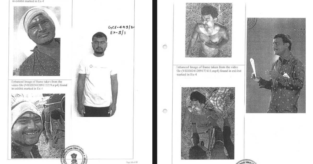 Santosh Deshmukh Murder Photos & Video