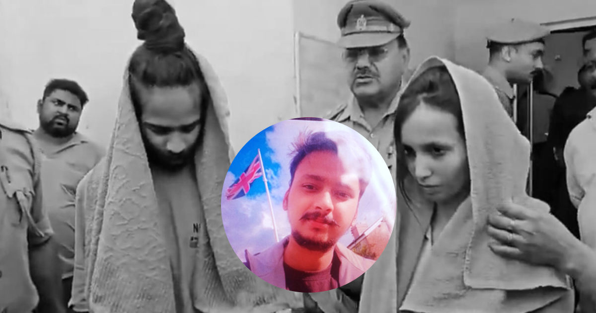 Saurabh Kumar Meerut Murder Case