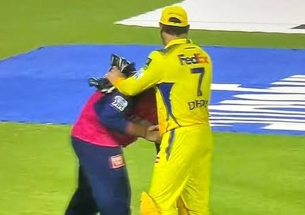 Suryavanshi Respect for MS Dhoni