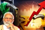 90 Paise Formula Petrol Diesel Price