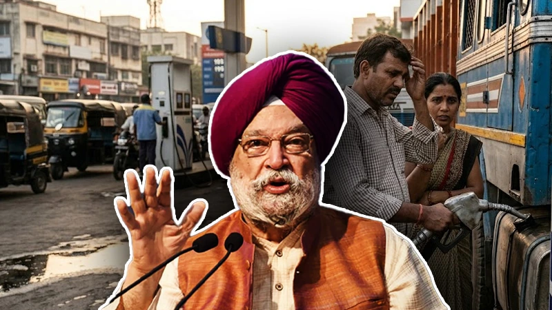 Petrol Diesel Price Hike, Hardeep Singh Puri